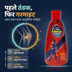 [hi] हिरन पेन ऑयल कैसे काम करता है: 1 मिनट में पुदीने की ठंडक, 5 मिनट में विंटरग्रीन की गर्माहट, 10 मिनट में आराम