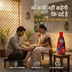 [hi] बेटा माँ के घुटने पर हिरन पेन ऑयल से मालिश करते हुए, माता-पिता के पते पर डिलीवरी, कैश ऑन डिलीवरी और फ्री होम डिलीवरी