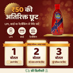 [hi] हिरन पेन ऑयल ऑफ़र: UPI, कार्ड या नेटबैंकिंग से भुगतान पर ₹50 की अतिरिक्त छूट, 1, 2 और 3 बोतल पैक, फ्री डिलीवरी और कैश ऑन डिलीवरी