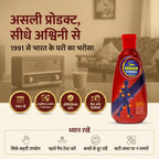 [hi] अश्विनी का असली हिरन पेन ऑयल, 1991 से भरोसेमंद, आयुर्वेदिक लाइसेंस T-683/Ayur, केवल बाहरी उपयोग के लिए, सुरक्षा निर्देश सहित