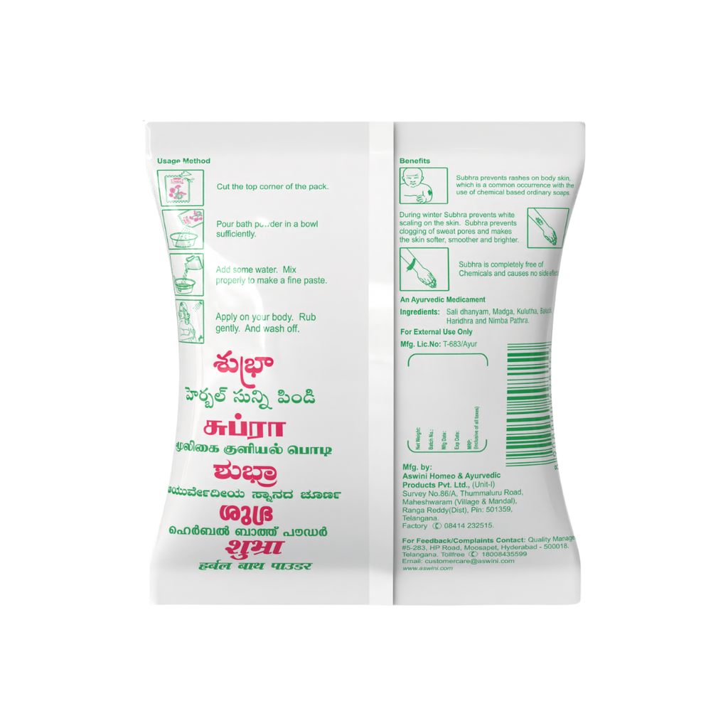 Subhra Herbal Bath Powder - Ubtan Powder for Body - Natural Sunnipindi Nalangu Maavu - 460g