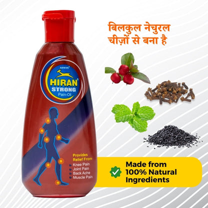 हिरन दर्द निवारक तेल - मिनटों में आराम - भारी मात्रा में छूट