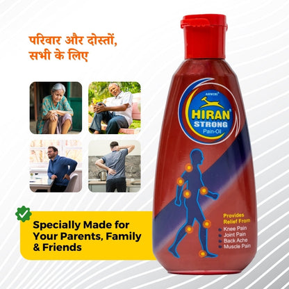 हिरन दर्द निवारक तेल - मिनटों में आराम - भारी मात्रा में छूट