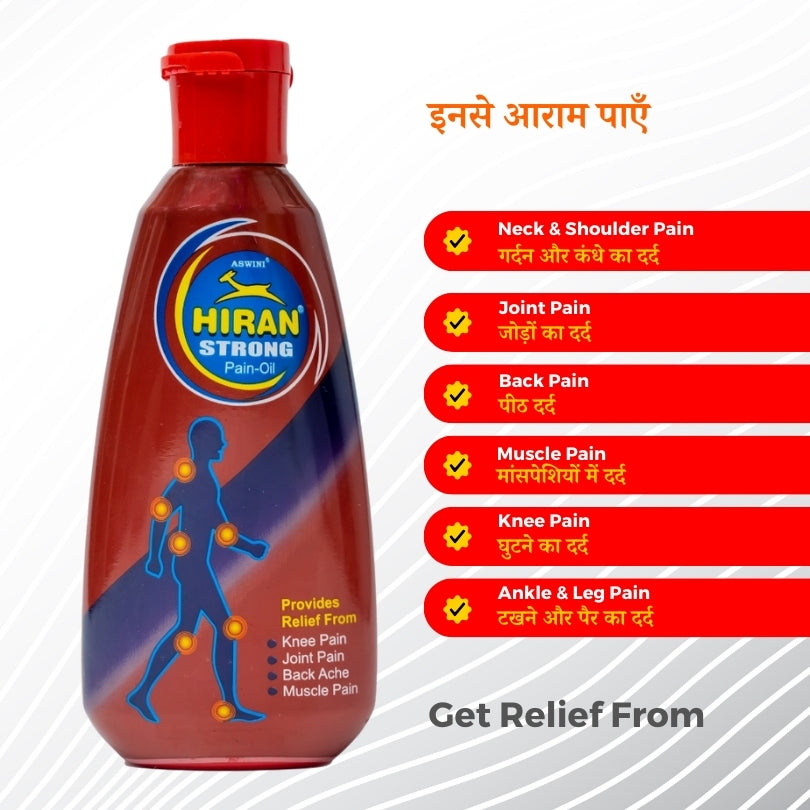 हिरन दर्द निवारक तेल - मिनटों में आराम - भारी मात्रा में छूट
