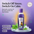 Adhuna D'Stress Oil